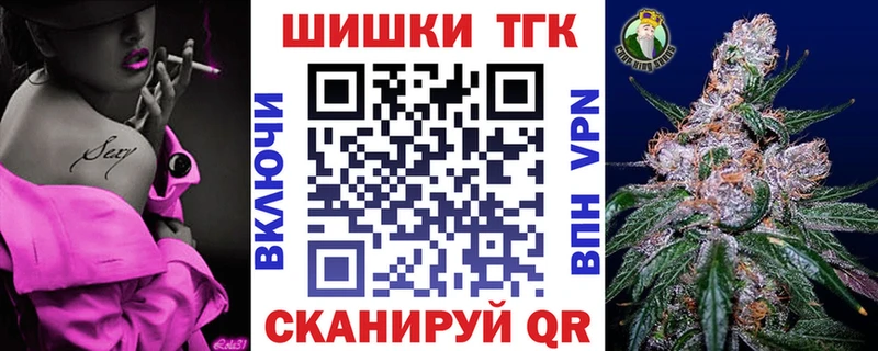 Купить наркотик аптеки Тихвин АМФЕТАМИН  ЭКСТАЗИ  Каннабис  Alpha-PVP  МЕФ 