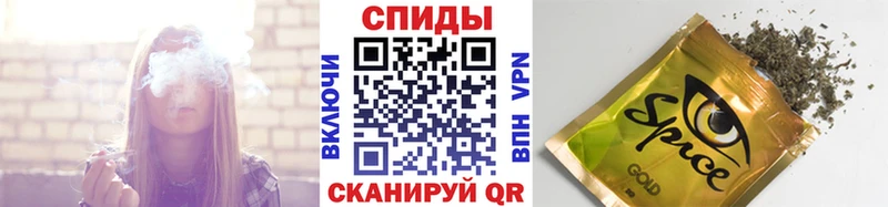 наркота Тихвин БУТИРАТ BDO 33%