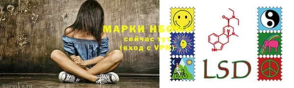ECSTASY Алексеевка