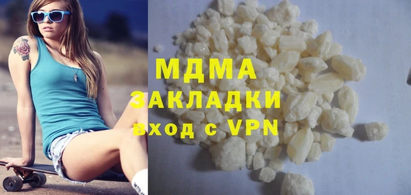 PSILOCYBIN Алексин
