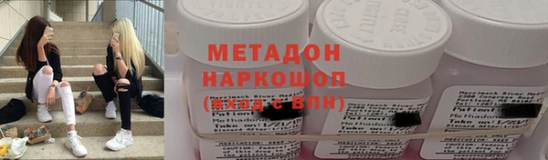 амф Алзамай