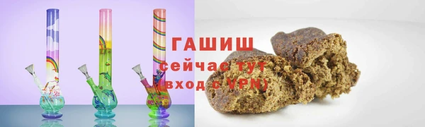 PSILOCYBIN Алексин