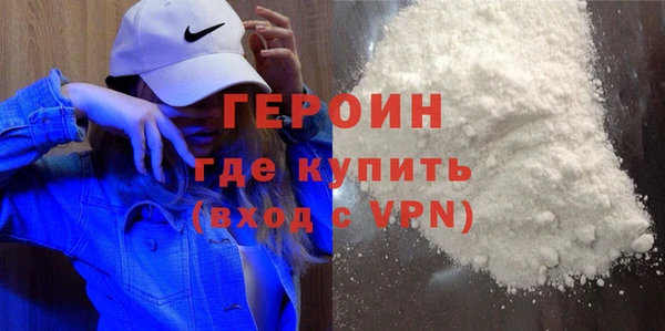 таблы Наволоки