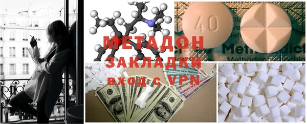 PSILOCYBIN Алексин