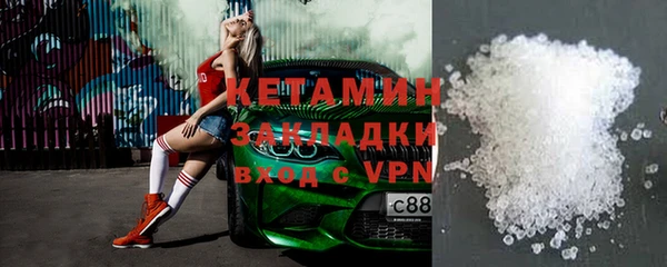 амф Алзамай