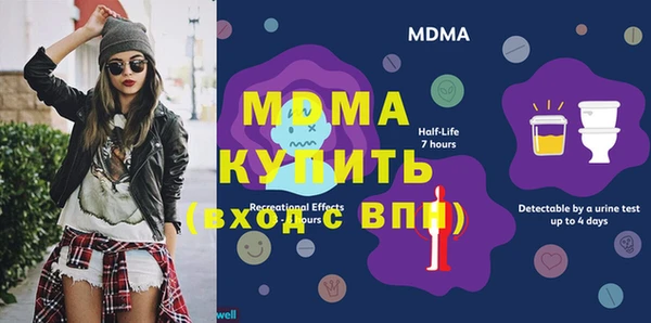амф Алзамай