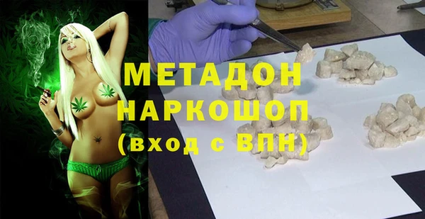 PSILOCYBIN Алексин