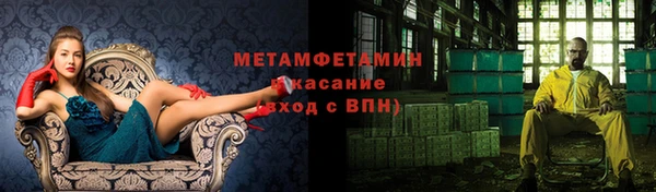 PSILOCYBIN Алексин