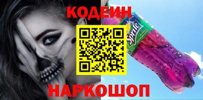 скорость Свободный