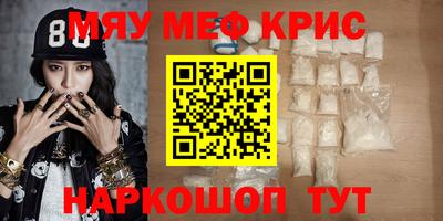 скорость Свободный