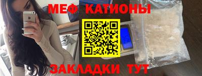 скорость Свободный