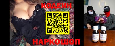 скорость Свободный