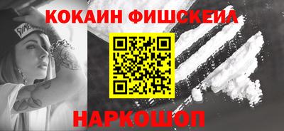скорость Свободный