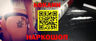 скорость Свободный