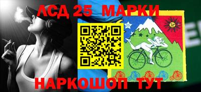 ешки Северобайкальск