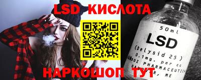 скорость Свободный