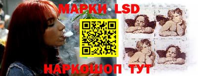 ешки Северобайкальск