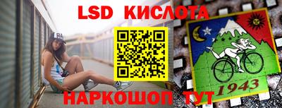 ешки Северобайкальск