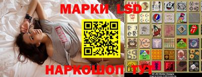 скорость Свободный