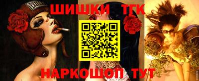 скорость Свободный