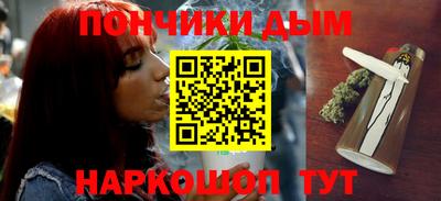 ешки Северобайкальск