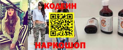 скорость Свободный