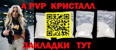 скорость Свободный