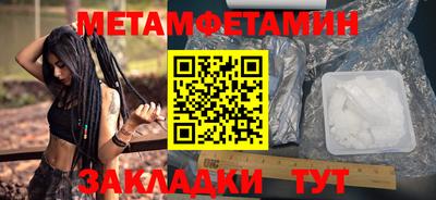 скорость Свободный