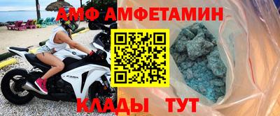 ешки Северобайкальск