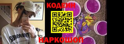 сатива Севастополь
