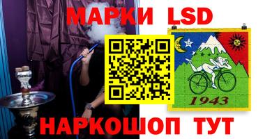 ешки Северобайкальск