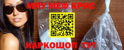 скорость Свободный