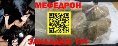 скорость Свободный
