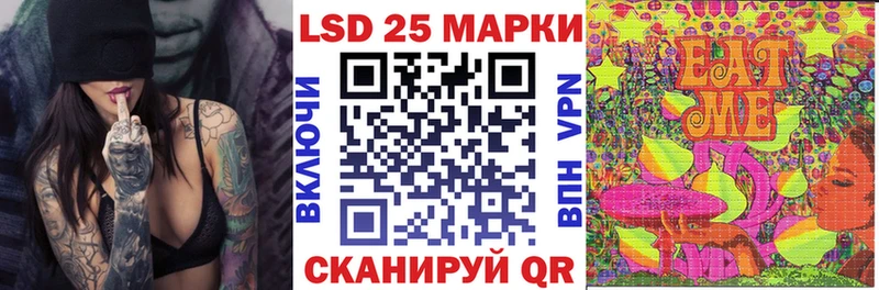 Наркотические марки 1,5мг  ОМГ ОМГ рабочий сайт  Тихвин 