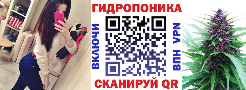 Каннабис Amnesia  Тихвин 